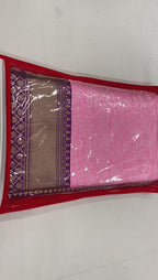 Blush Pink Lichi Silk Saree with Royal Purple Zari Border & Designer Blouse