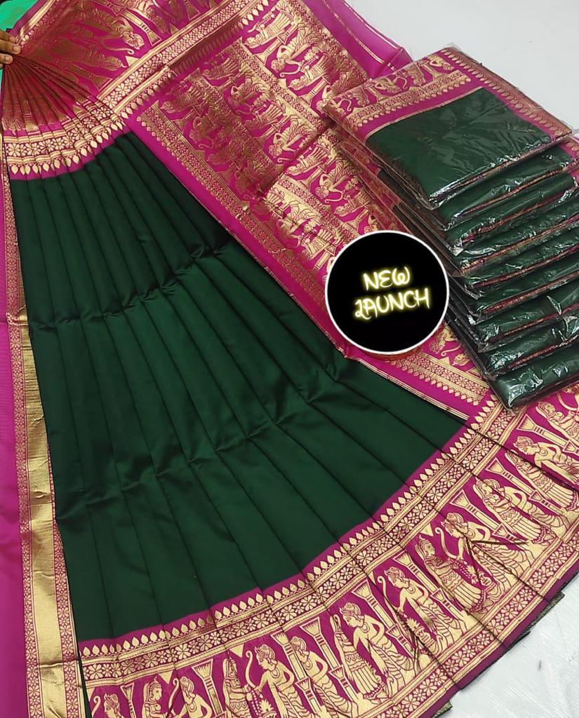 Royal Green Soft Lichi Silk Saree with Rani Pink Temple Border
