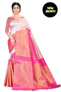 New Launch Premium Soft Lichi Silk Saree – Royal Gold & Pink Elegance